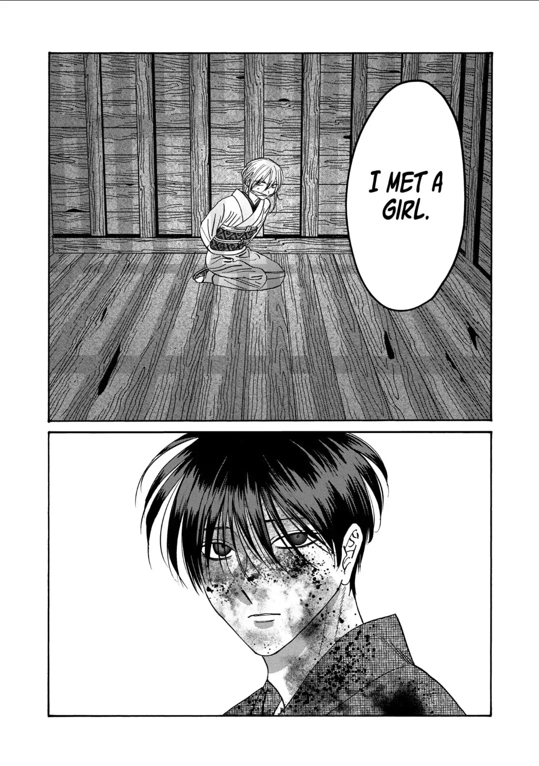 Hotaru no Yomeiri - Chapter 66 - Page 11