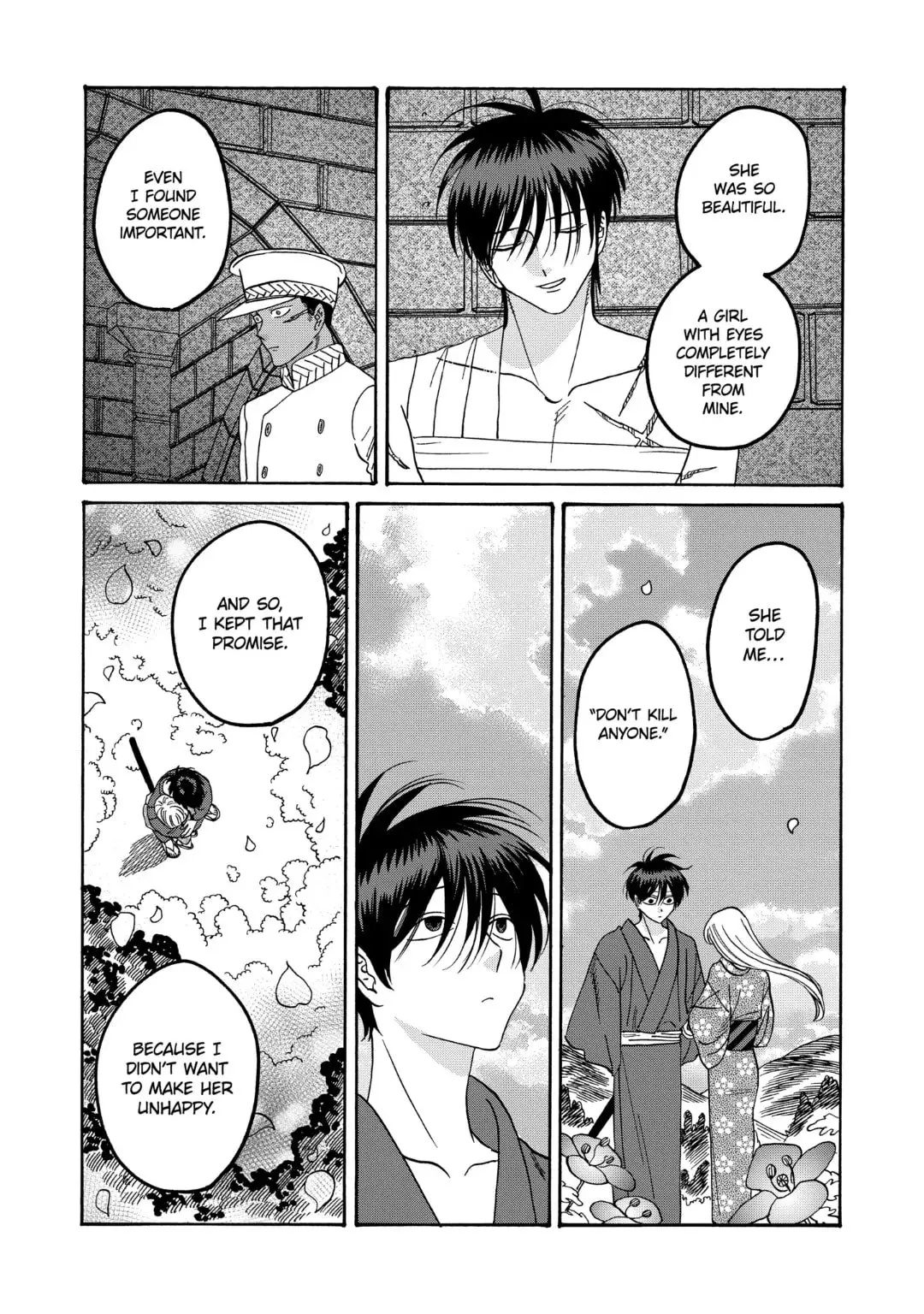 Hotaru no Yomeiri - Chapter 66 - Page 12