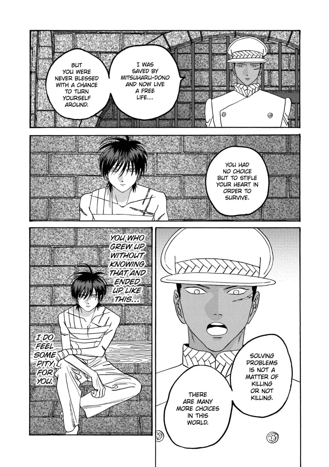 Hotaru no Yomeiri - Chapter 66 - Page 18