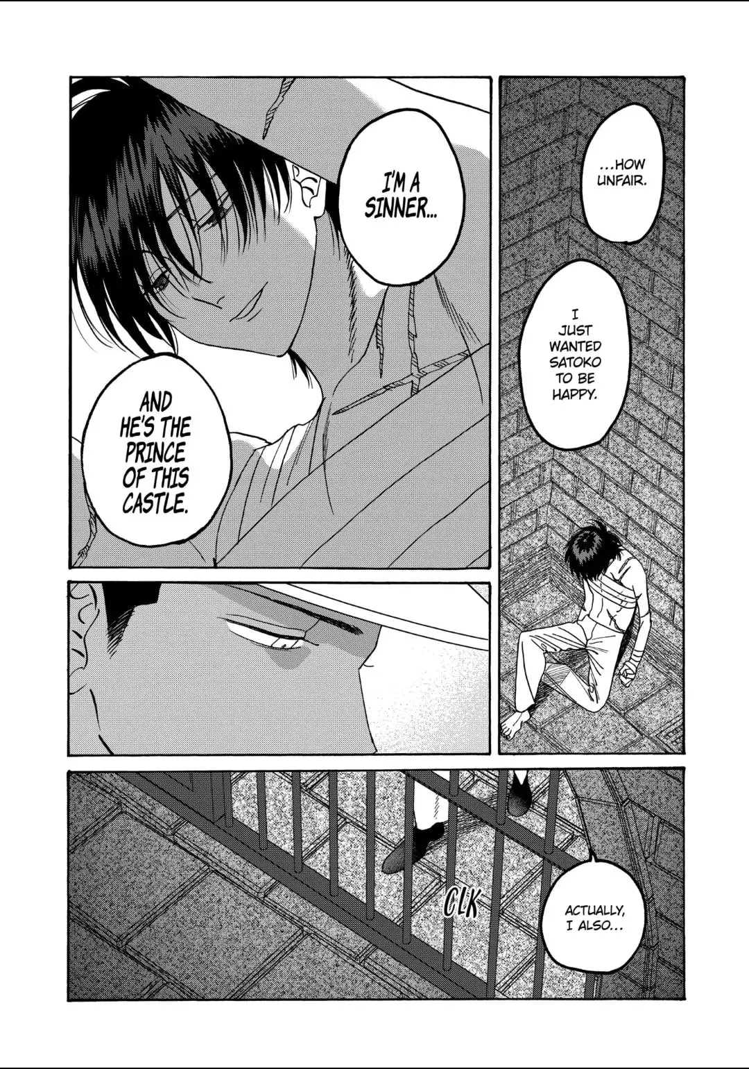 Hotaru no Yomeiri - Chapter 66 - Page 19