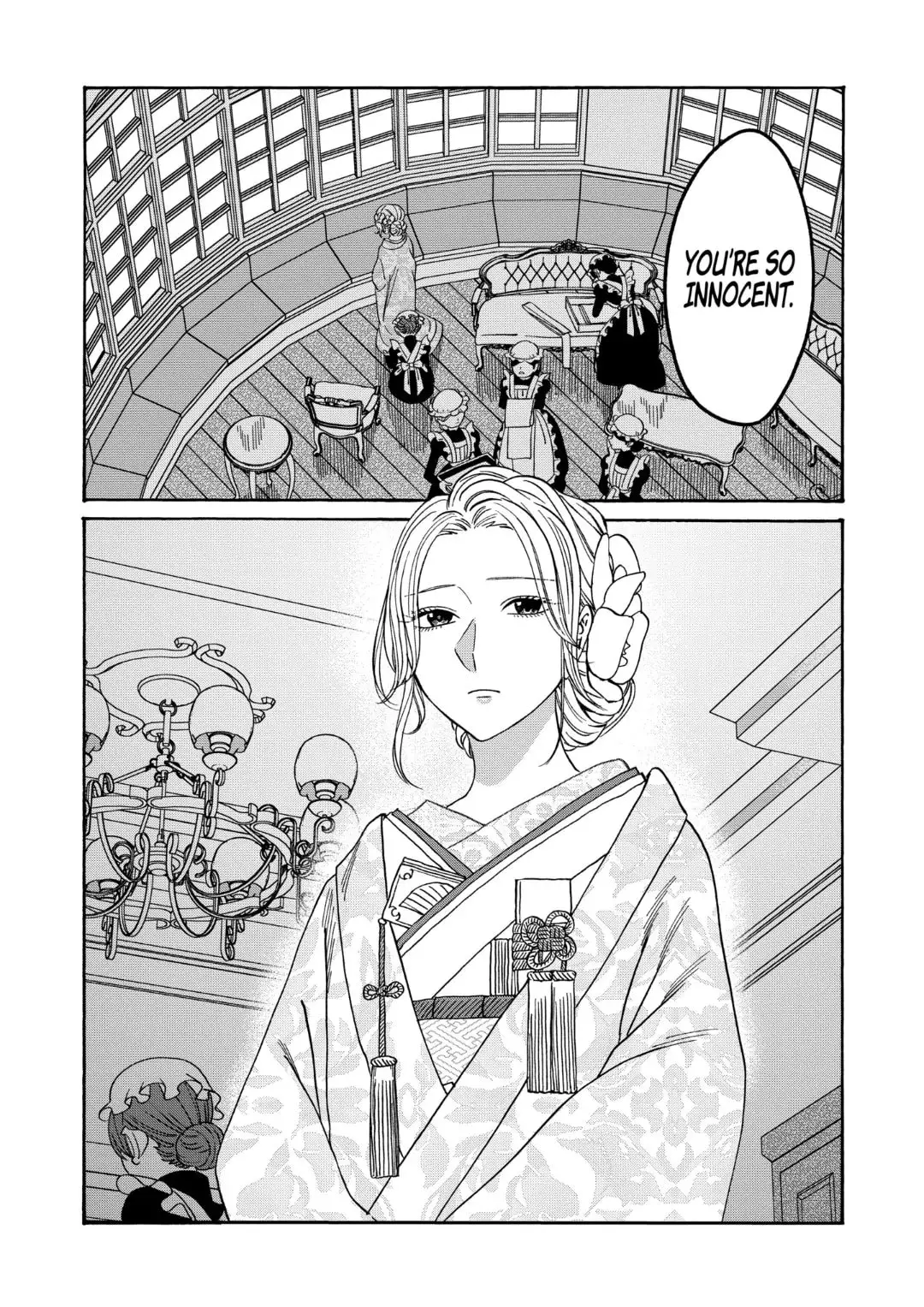 Hotaru no Yomeiri - Chapter 66 - Page 22