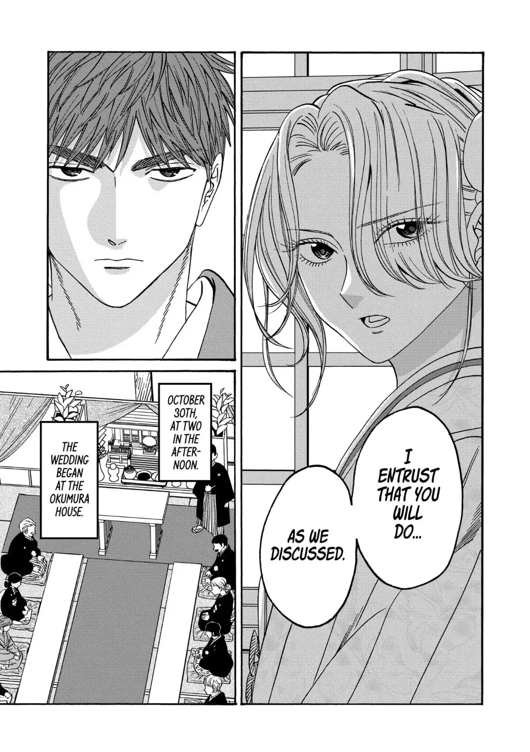 Hotaru no Yomeiri - Chapter 66 - Page 25