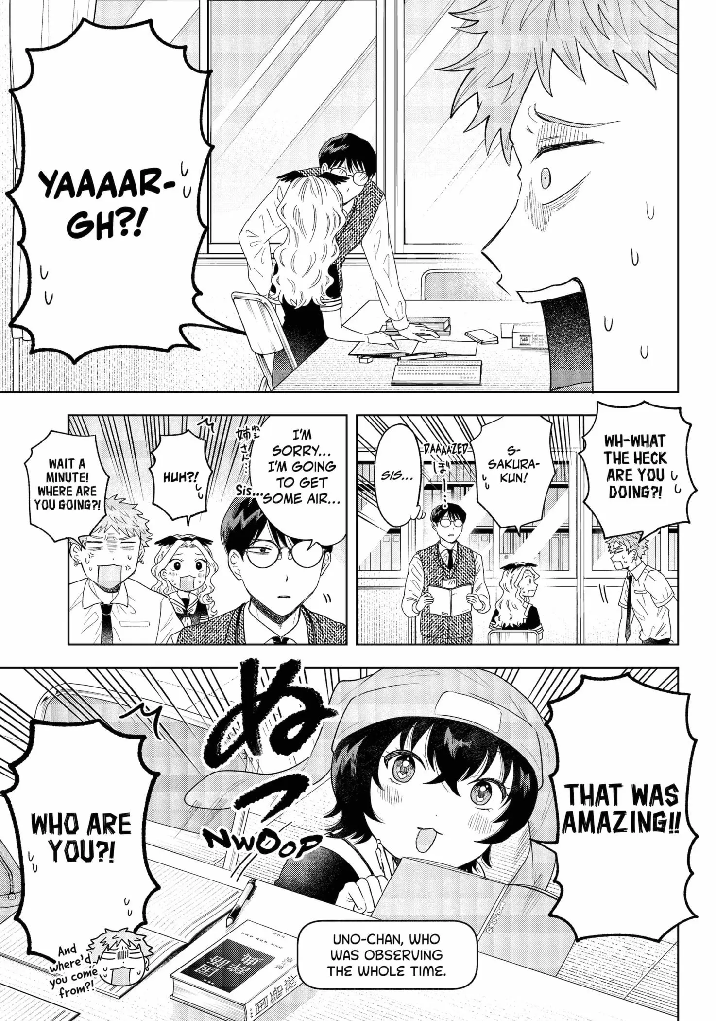 Tsuruko Returns the Favor - Chapter 17 - Page 17