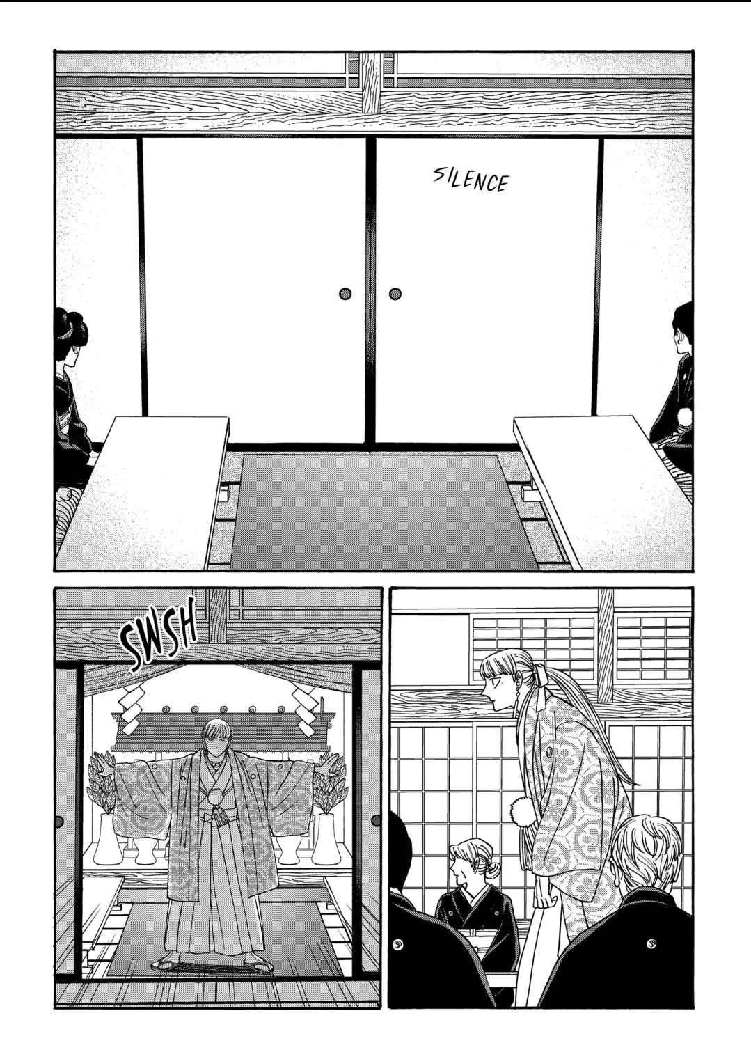 Hotaru no Yomeiri - Chapter 67 - Page 16