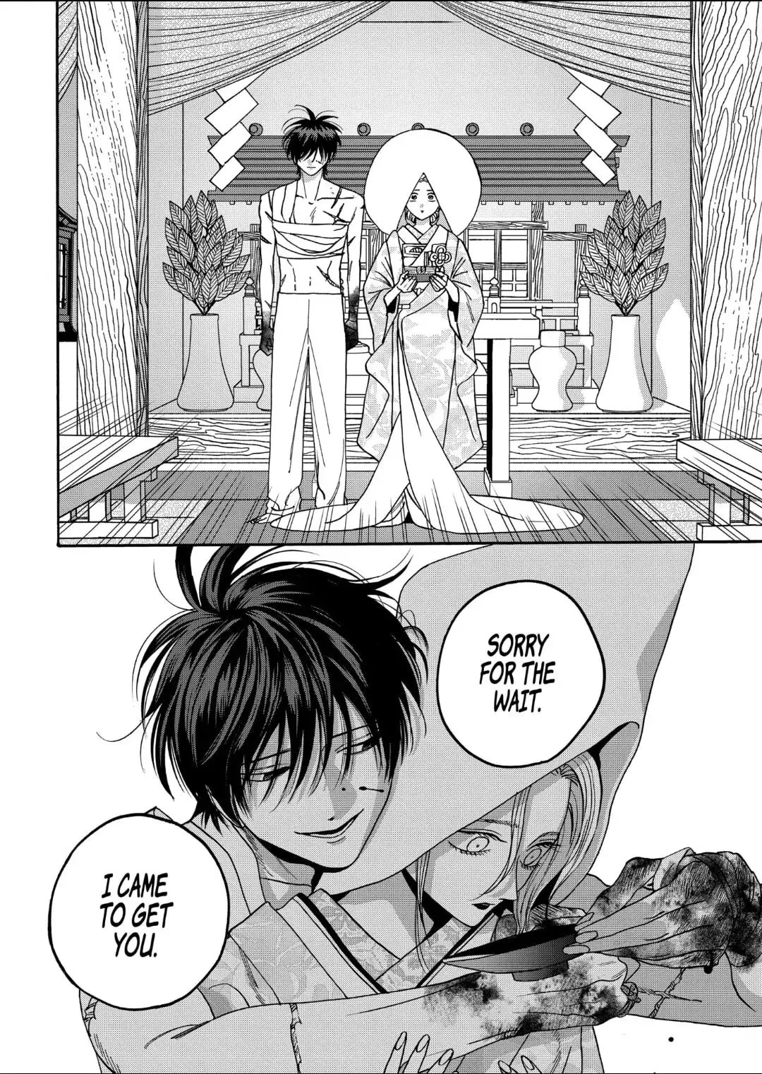 Hotaru no Yomeiri - Chapter 67 - Page 18