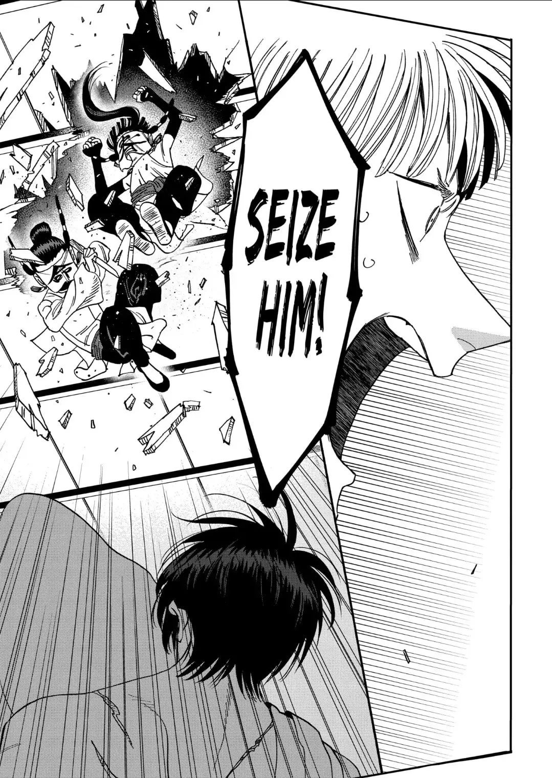 Hotaru no Yomeiri - Chapter 67 - Page 19