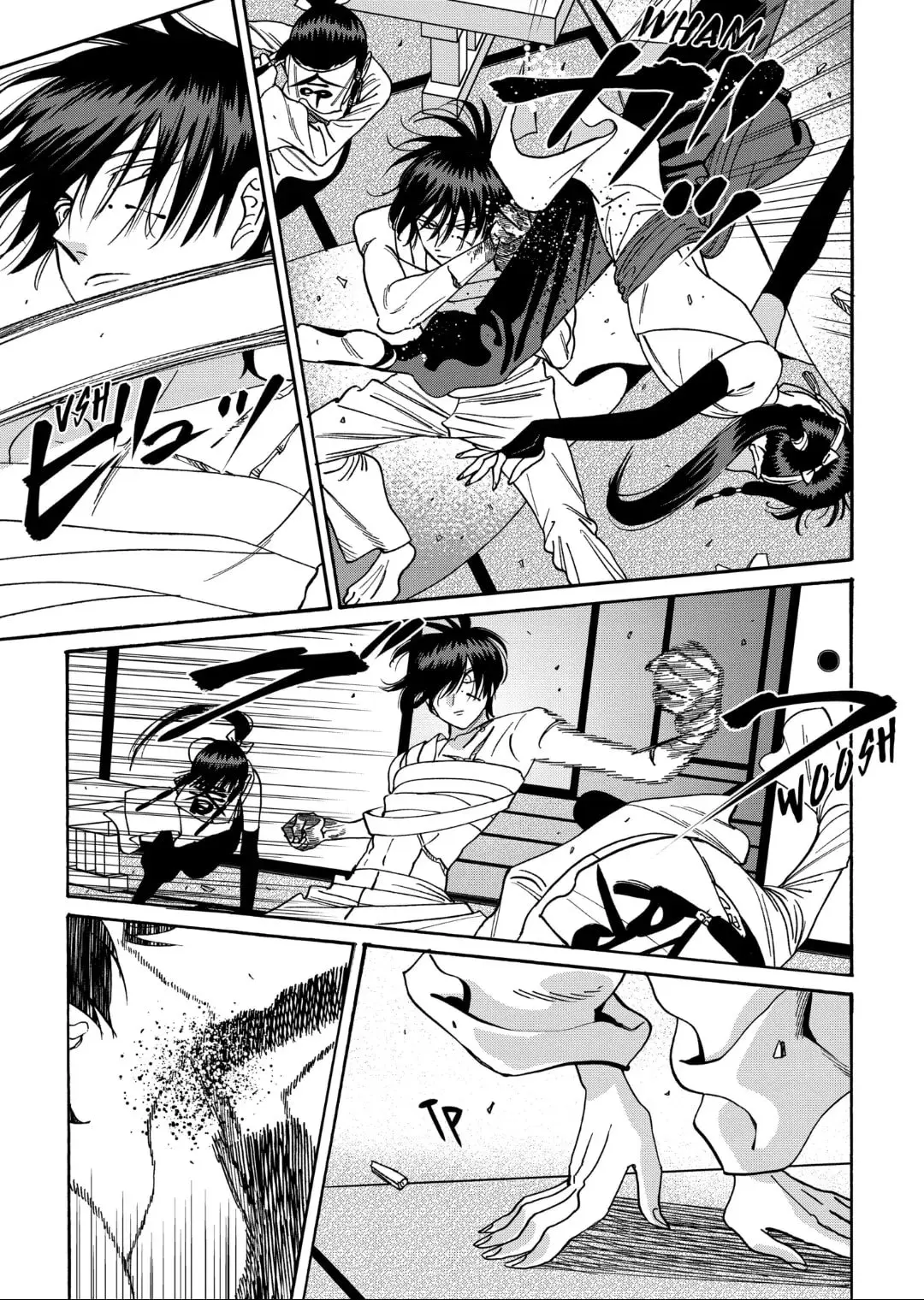Hotaru no Yomeiri - Chapter 67 - Page 21
