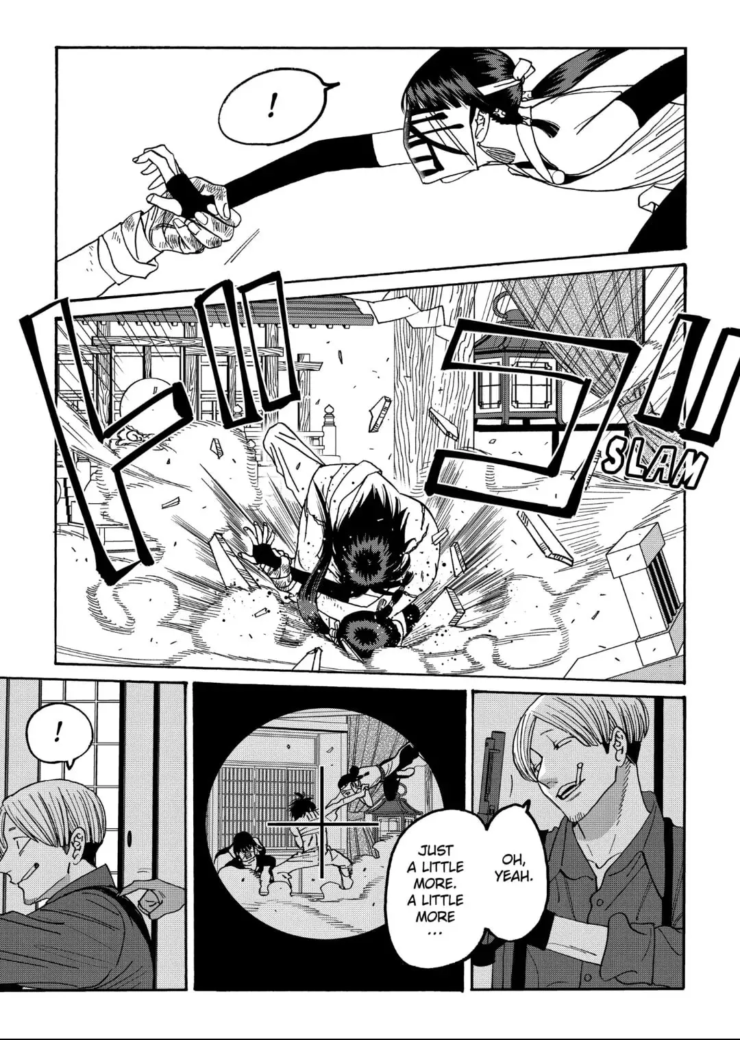Hotaru no Yomeiri - Chapter 67 - Page 23