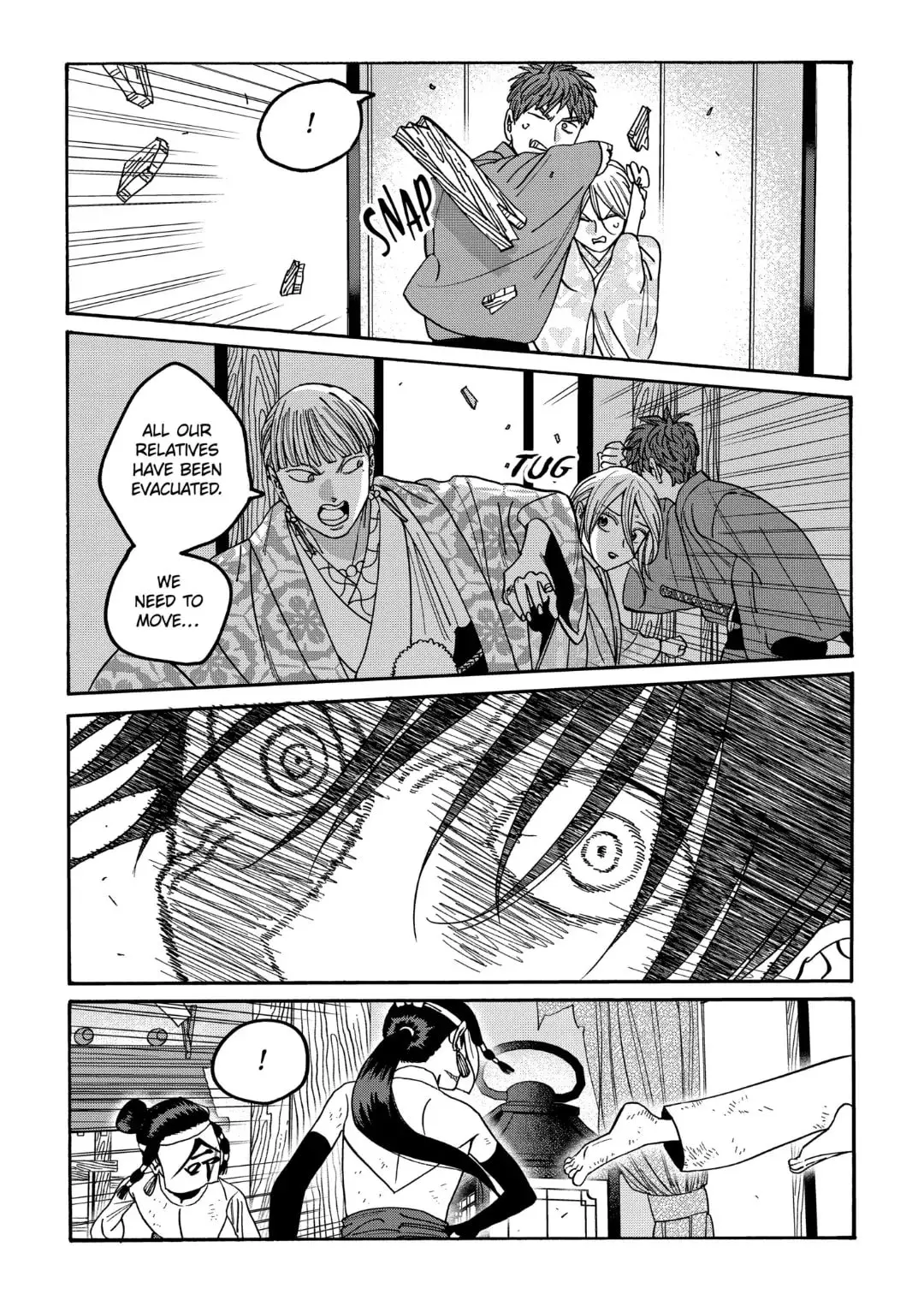 Hotaru no Yomeiri - Chapter 67 - Page 26