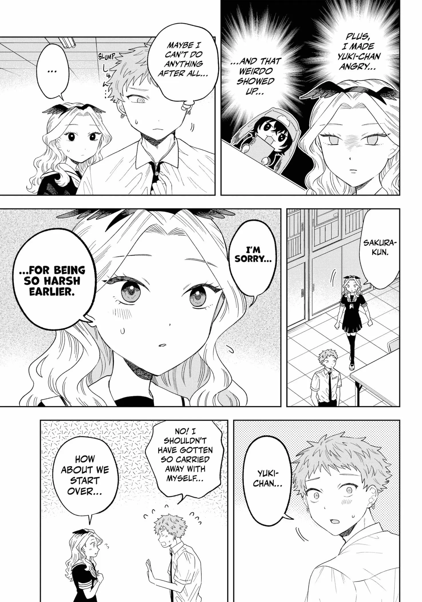 Tsuruko Returns the Favor - Chapter 17 - Page 19