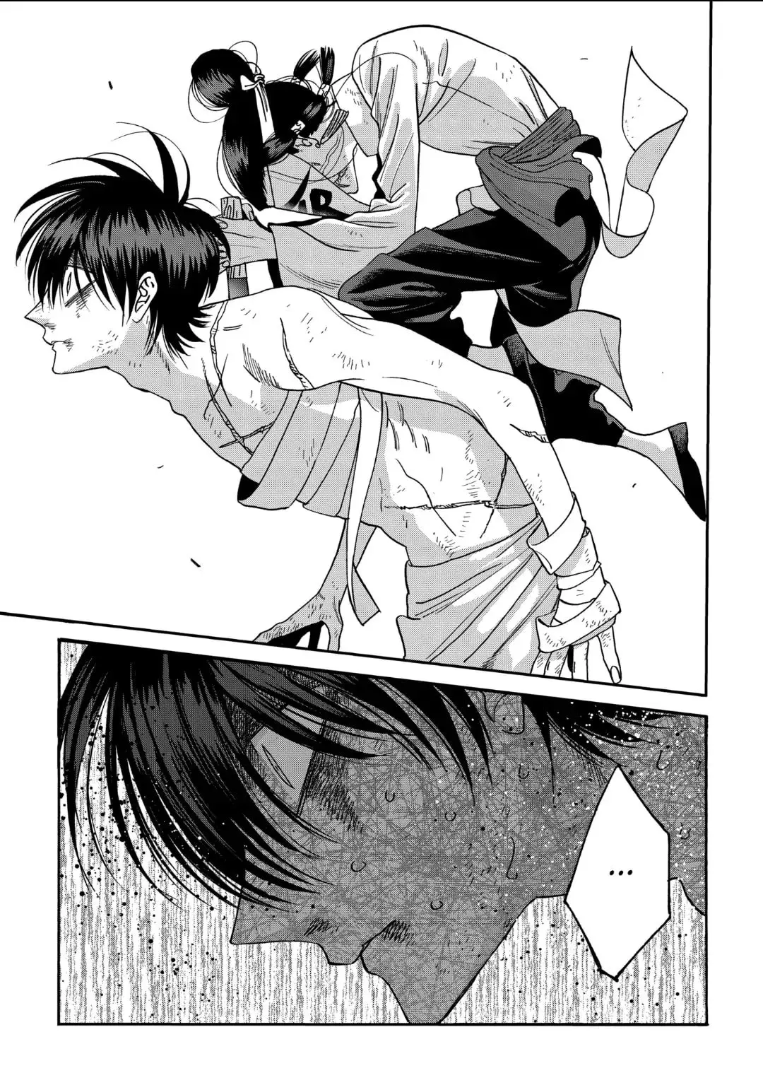 Hotaru no Yomeiri - Chapter 67 - Page 29