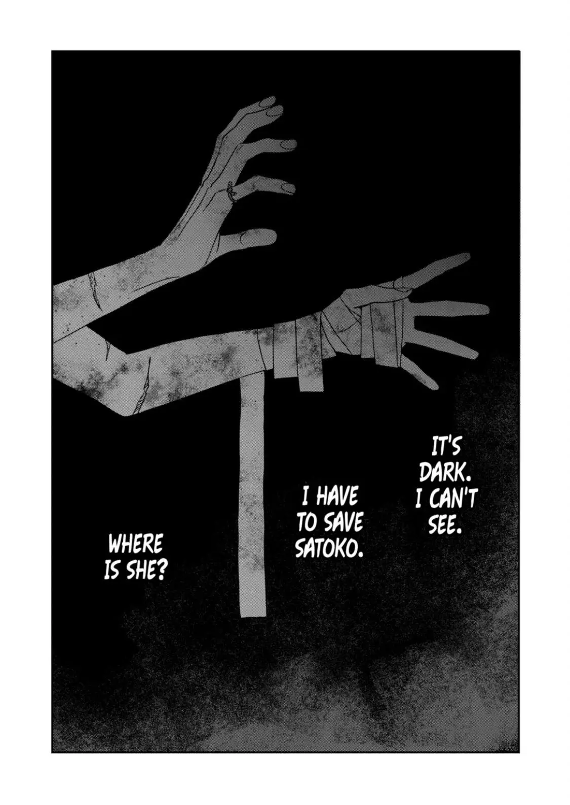 Hotaru no Yomeiri - Chapter 68 - Page 1