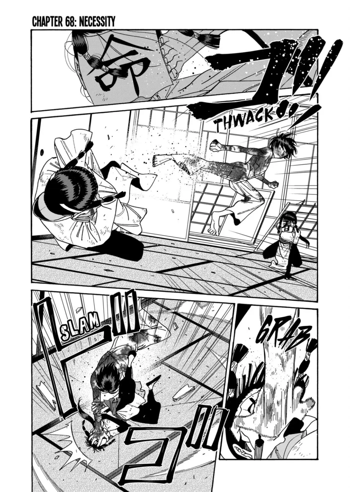 Hotaru no Yomeiri - Chapter 68 - Page 2