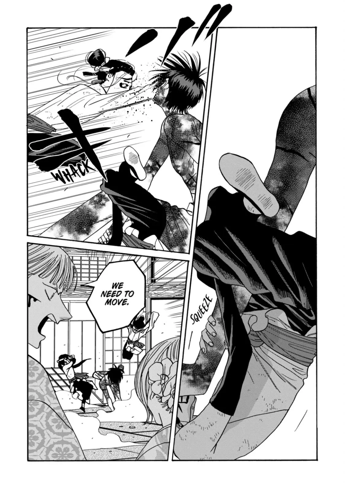 Hotaru no Yomeiri - Chapter 68 - Page 3