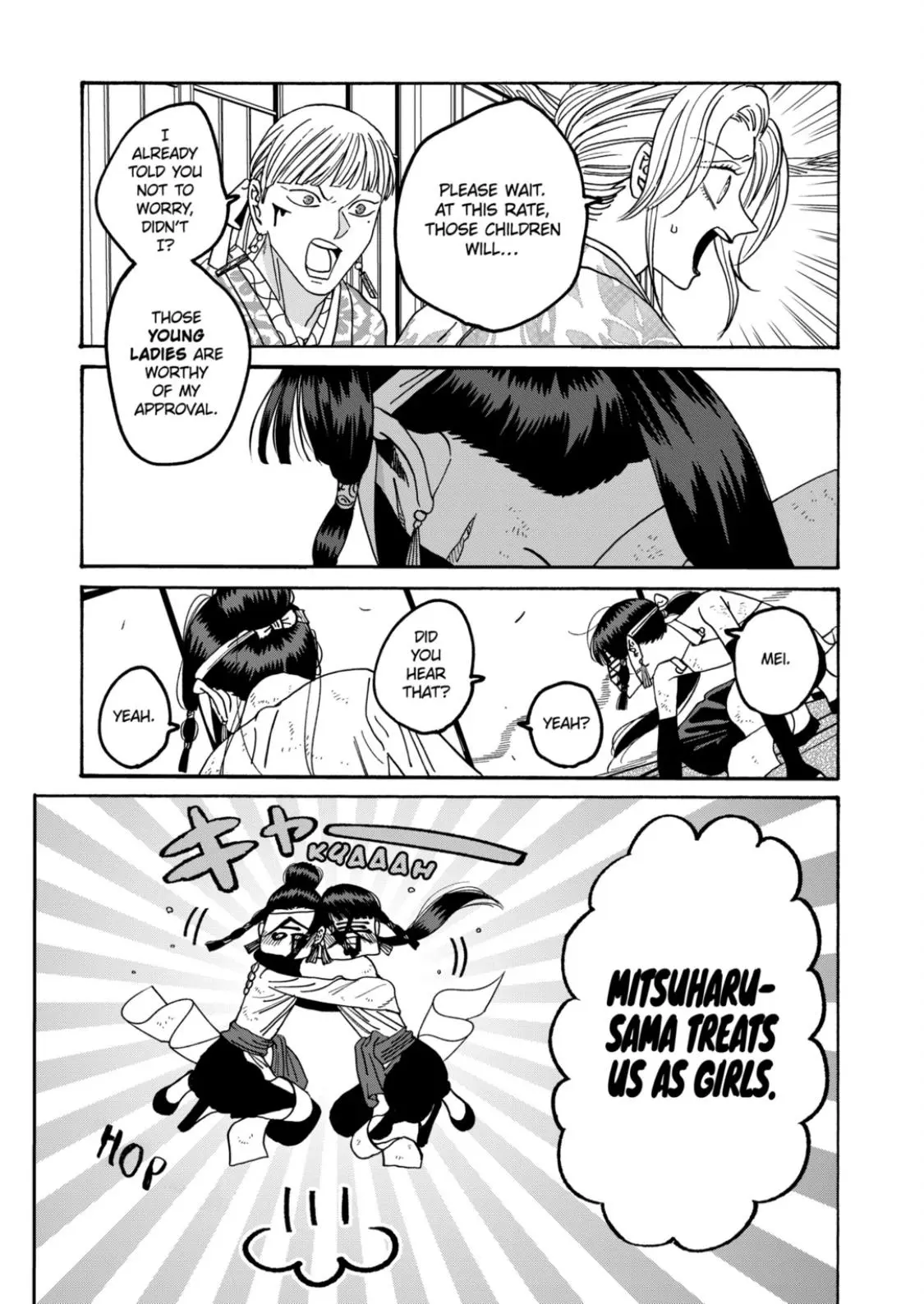 Hotaru no Yomeiri - Chapter 68 - Page 4