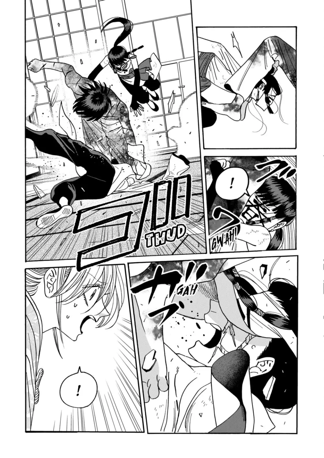 Hotaru no Yomeiri - Chapter 68 - Page 6