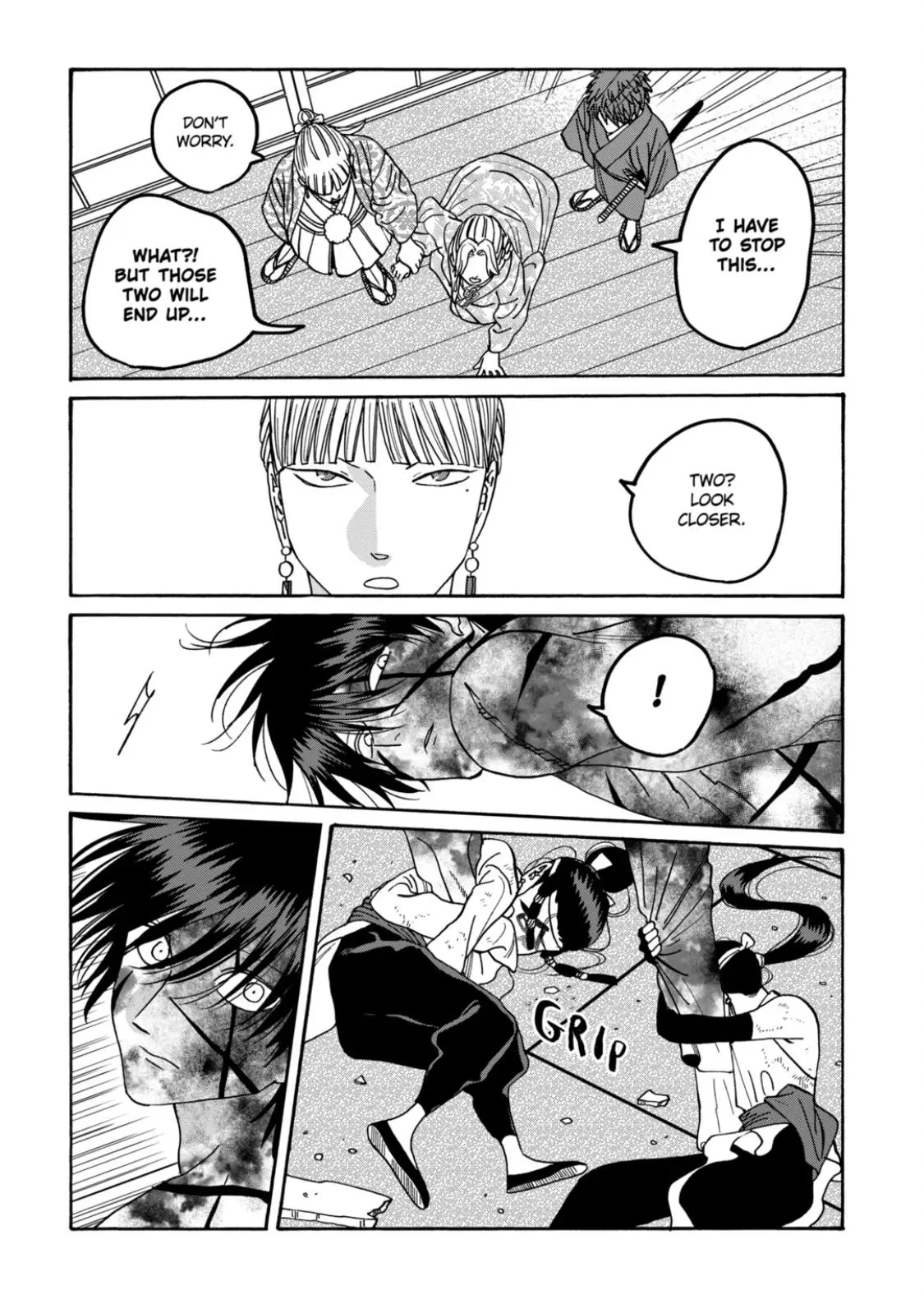 Hotaru no Yomeiri - Chapter 68 - Page 7