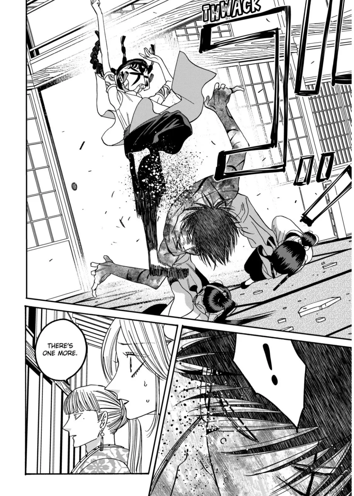 Hotaru no Yomeiri - Chapter 68 - Page 8