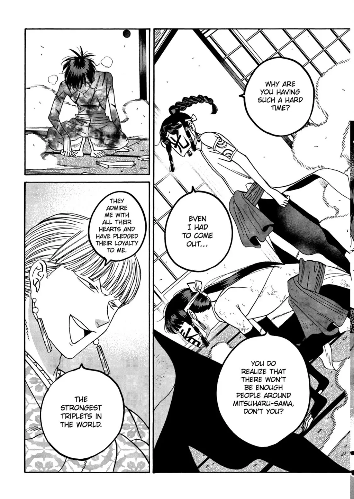 Hotaru no Yomeiri - Chapter 68 - Page 10