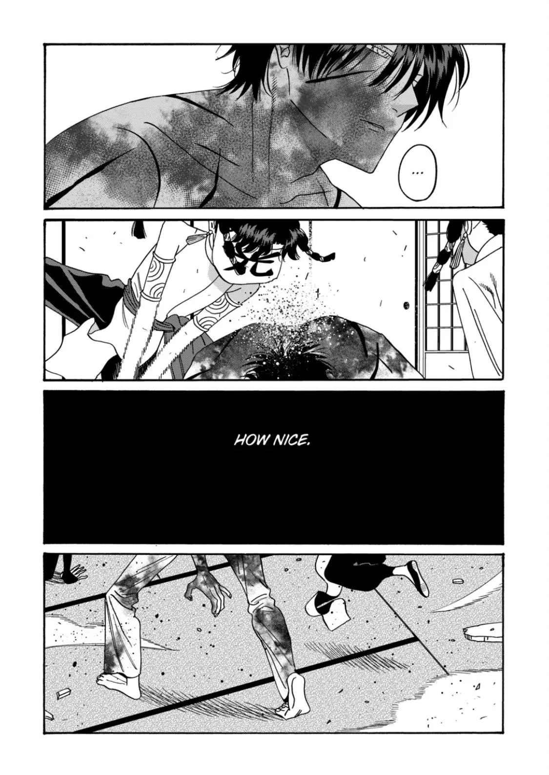 Hotaru no Yomeiri - Chapter 68 - Page 12