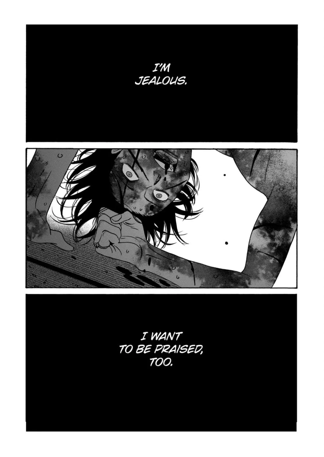 Hotaru no Yomeiri - Chapter 68 - Page 13
