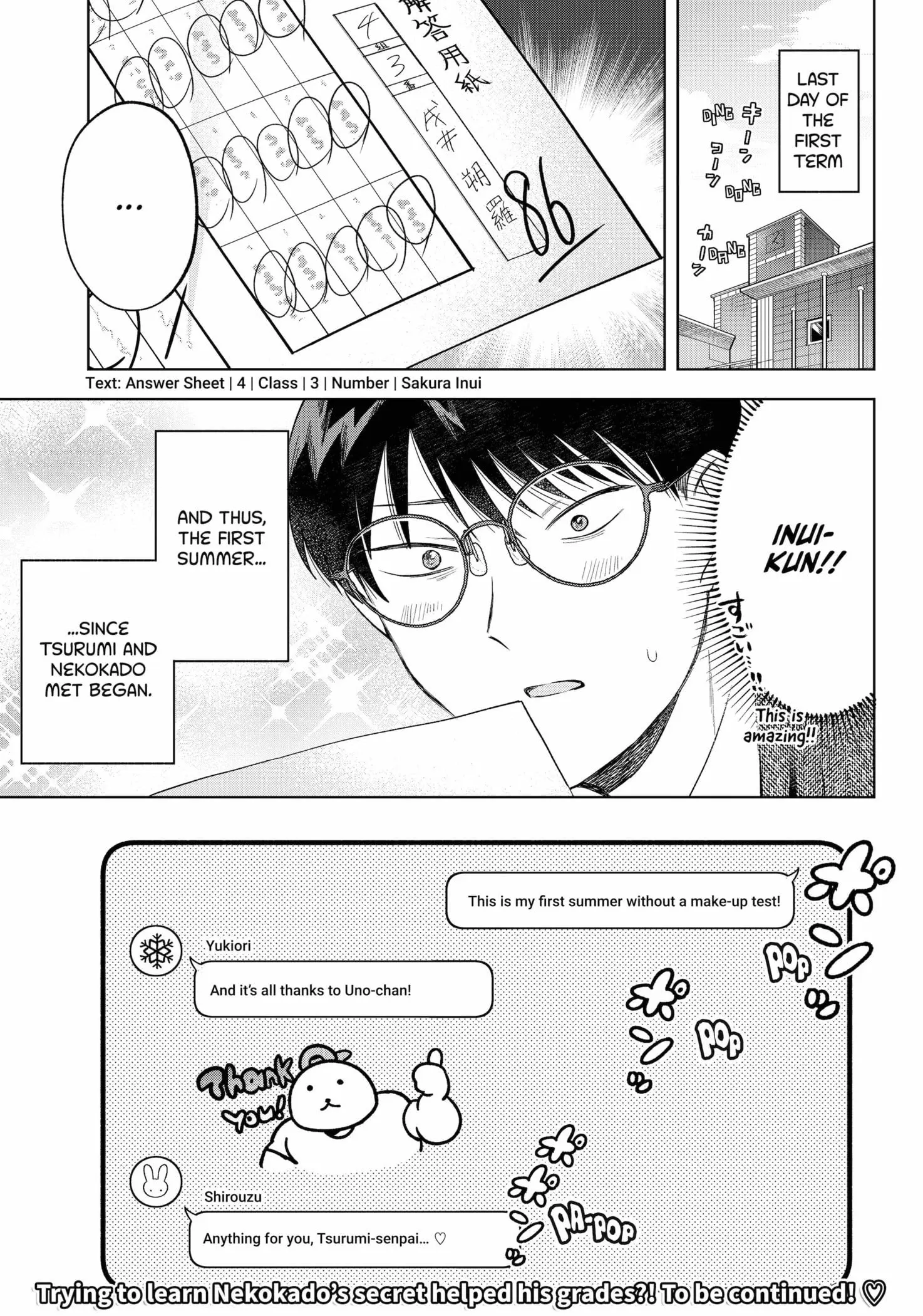 Tsuruko Returns the Favor - Chapter 17 - Page 21