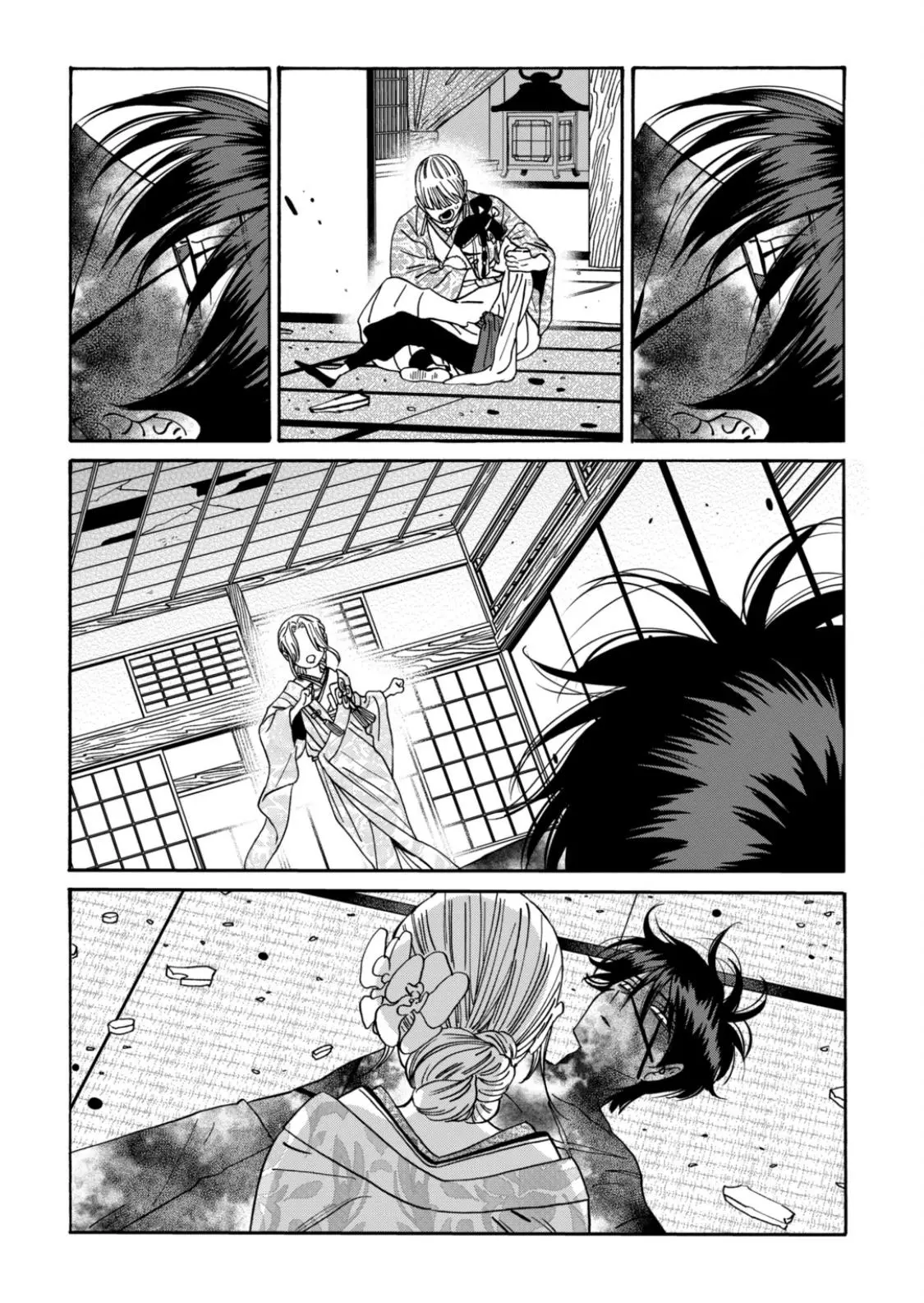 Hotaru no Yomeiri - Chapter 68 - Page 19