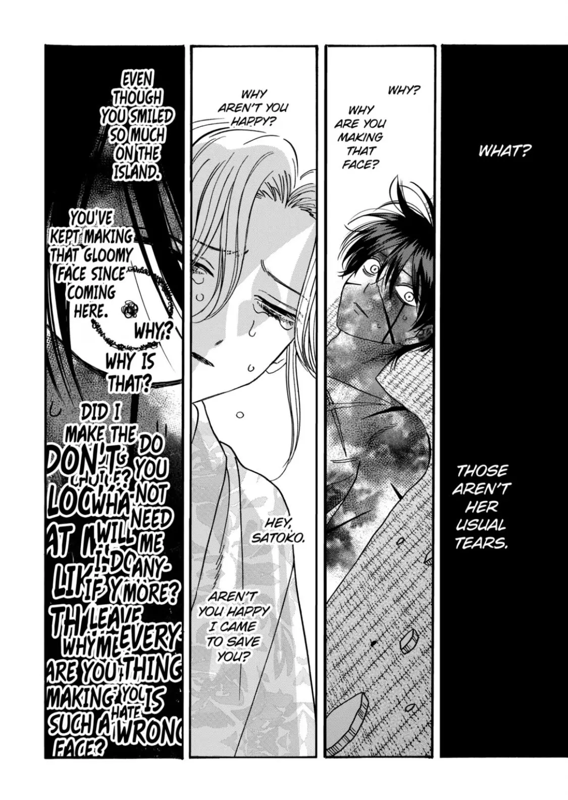 Hotaru no Yomeiri - Chapter 68 - Page 22