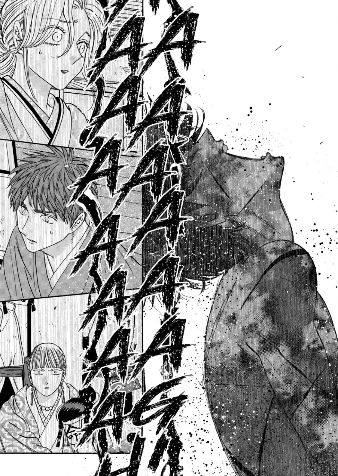 Hotaru no Yomeiri - Chapter 68 - Page 27