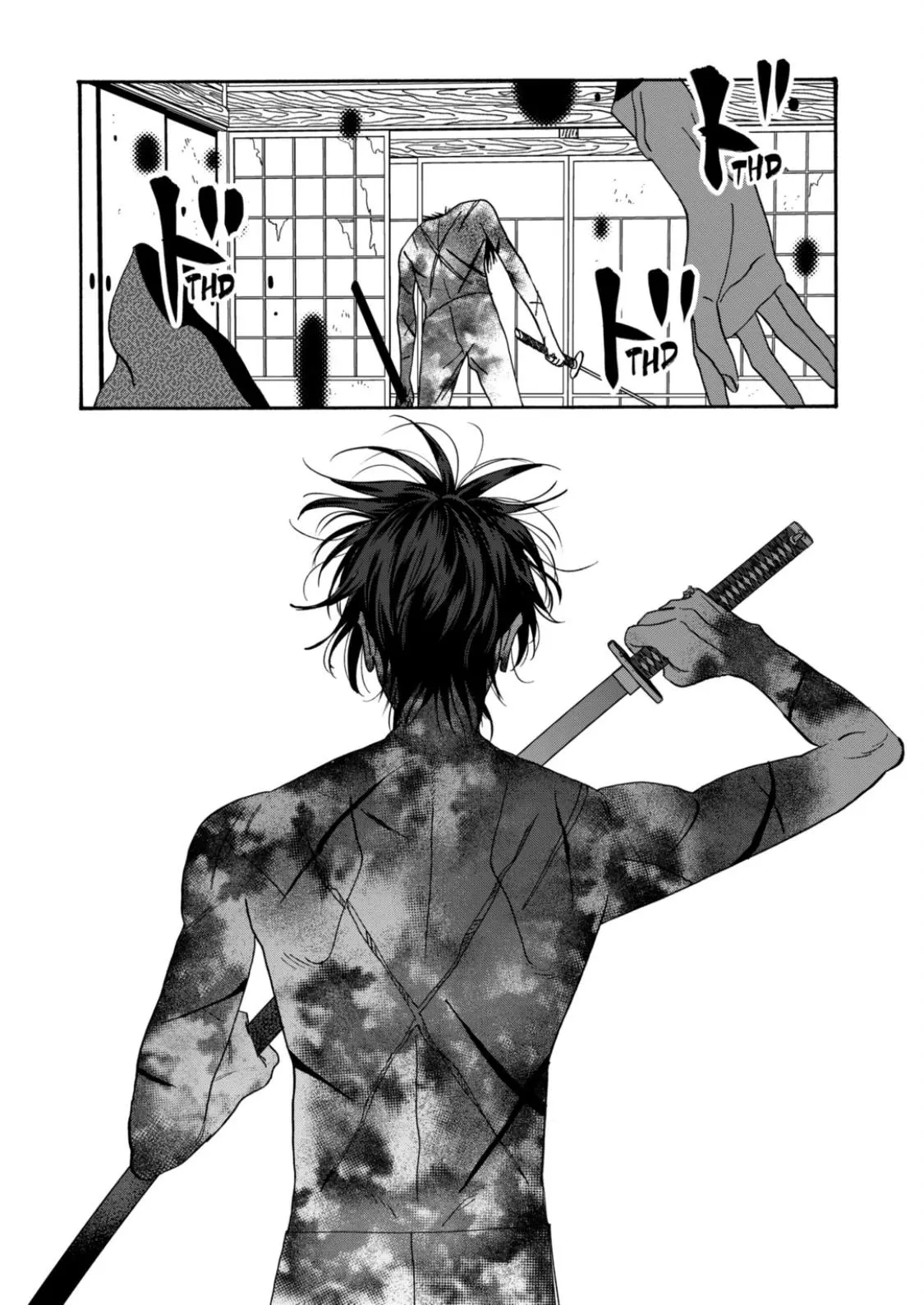 Hotaru no Yomeiri - Chapter 68 - Page 31