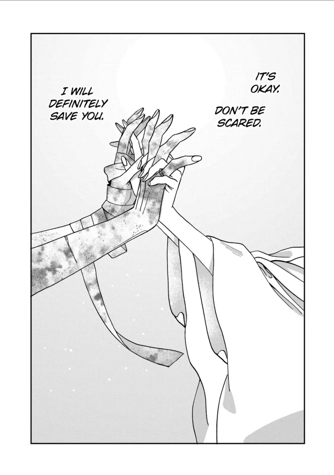 Hotaru no Yomeiri - Chapter 69 - Page 1