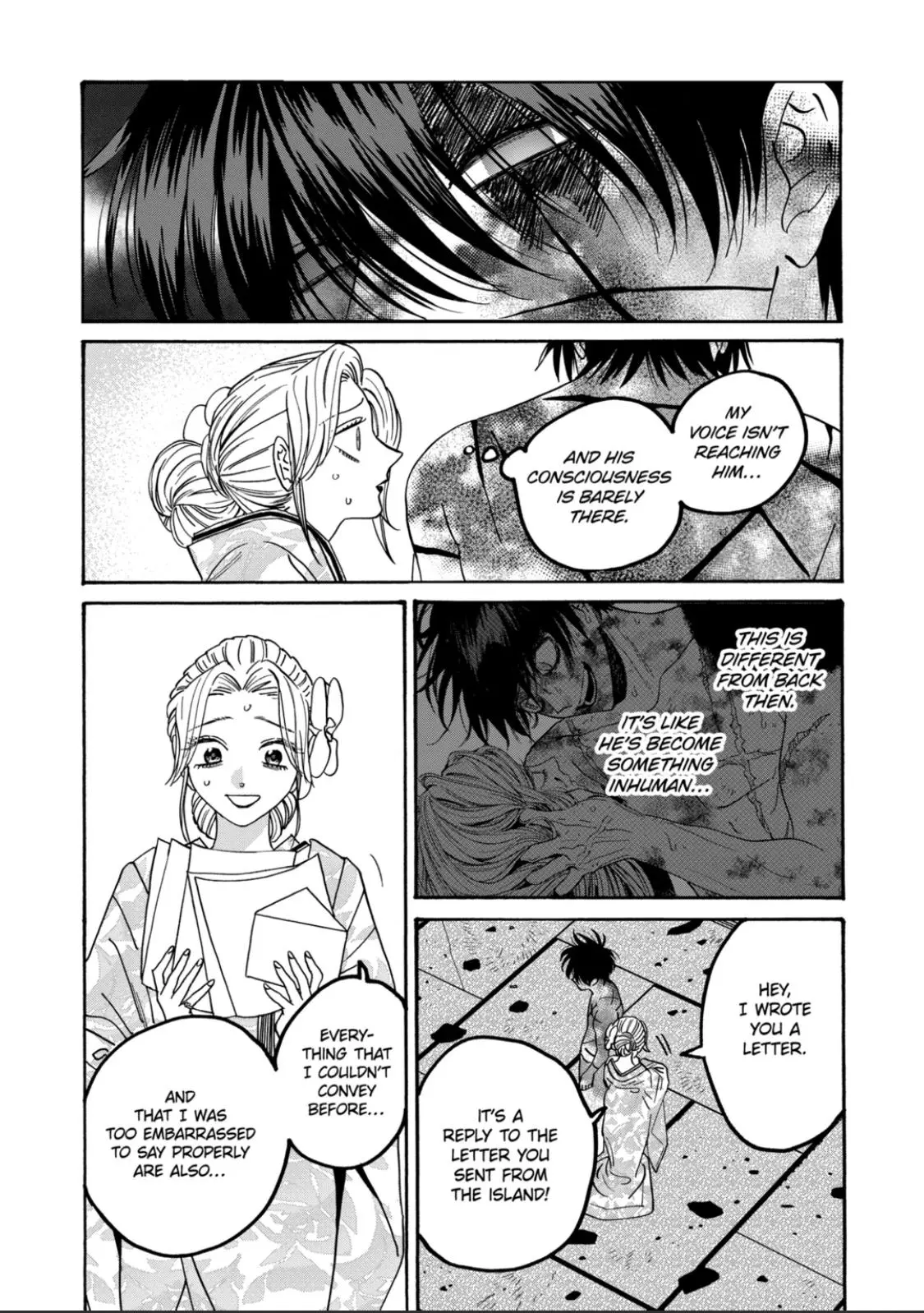 Hotaru no Yomeiri - Chapter 69 - Page 4