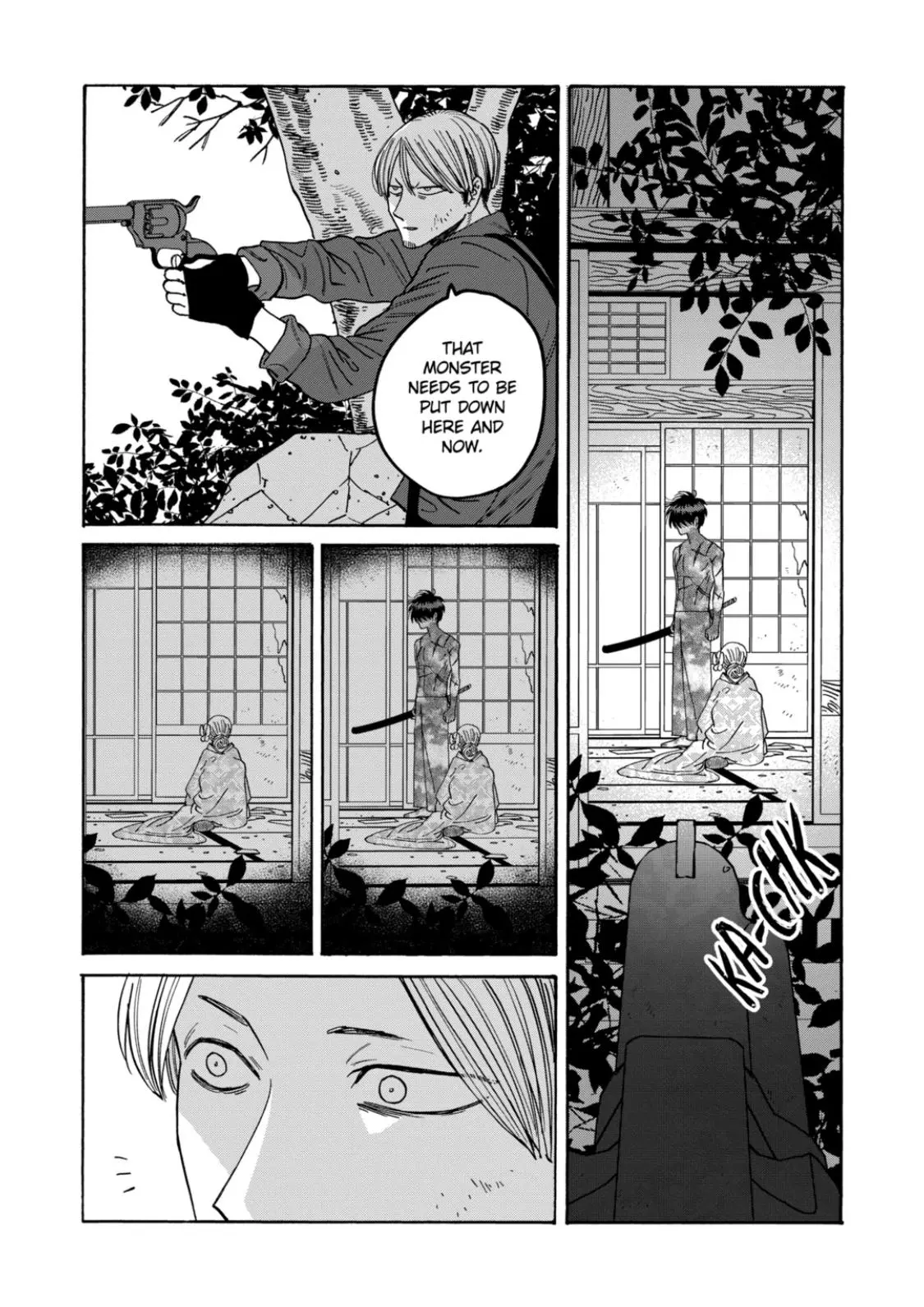 Hotaru no Yomeiri - Chapter 69 - Page 6
