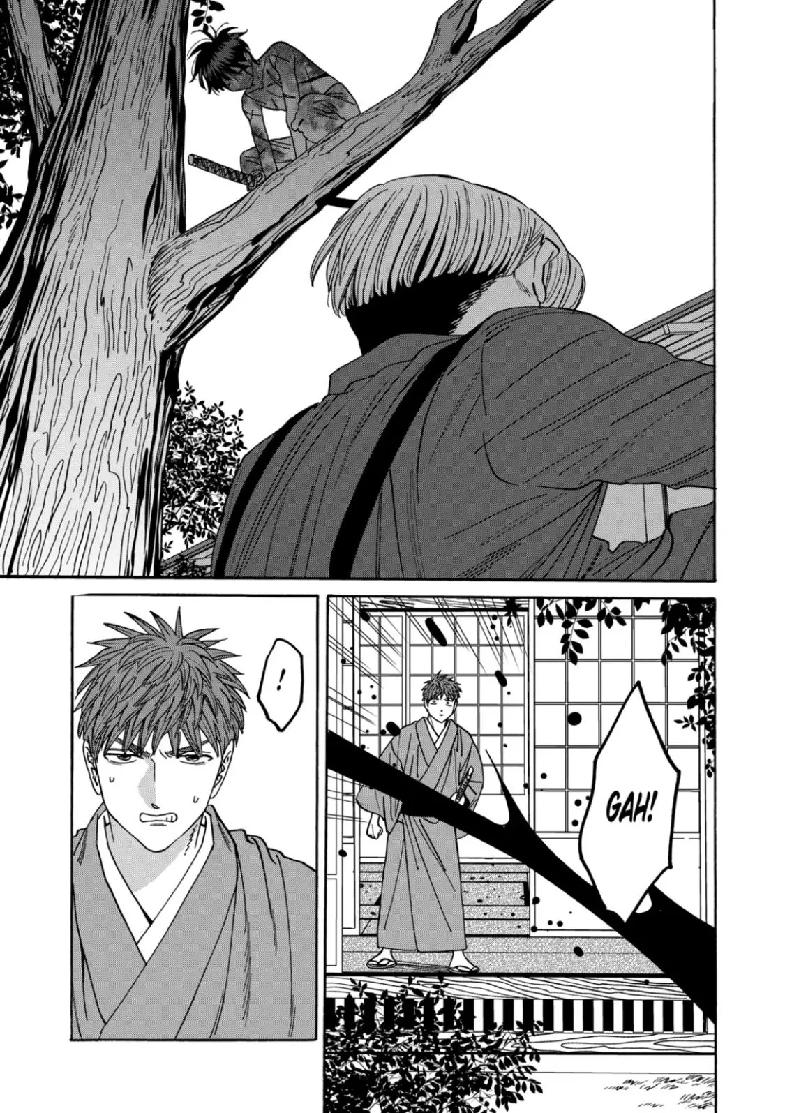 Hotaru no Yomeiri - Chapter 69 - Page 7