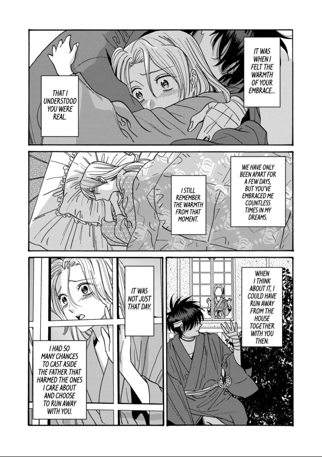 Hotaru no Yomeiri - Chapter 69 - Page 11