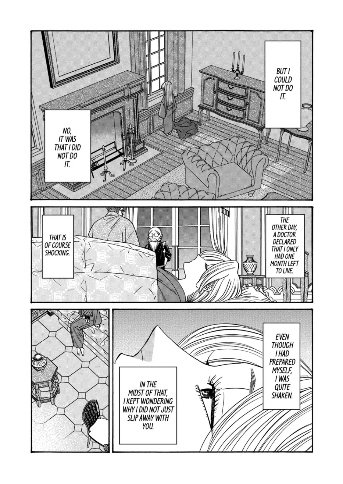 Hotaru no Yomeiri - Chapter 69 - Page 12