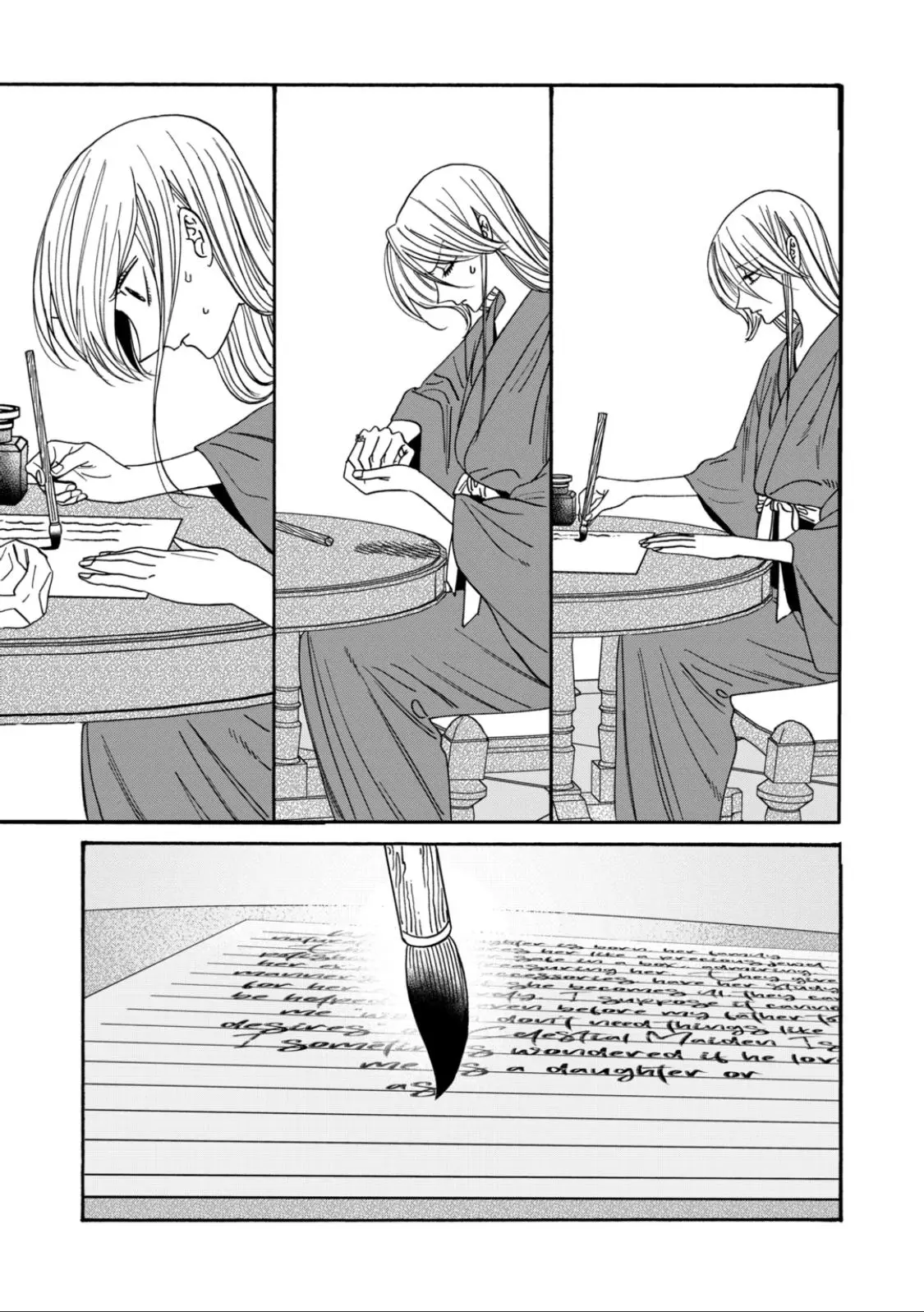 Hotaru no Yomeiri - Chapter 69 - Page 13