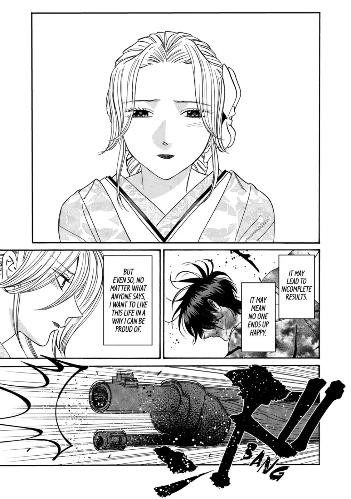 Hotaru no Yomeiri - Chapter 69 - Page 16
