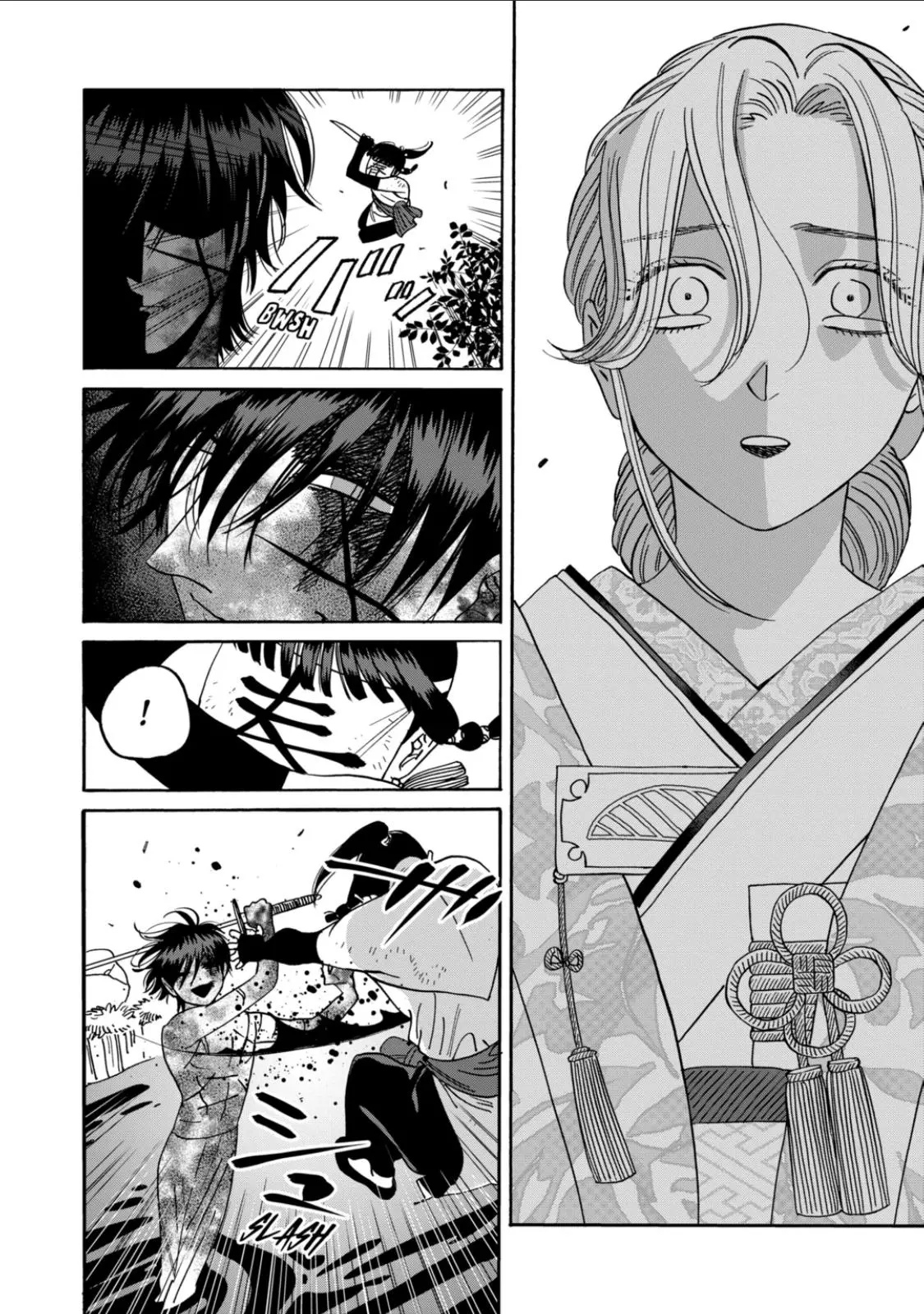 Hotaru no Yomeiri - Chapter 69 - Page 19