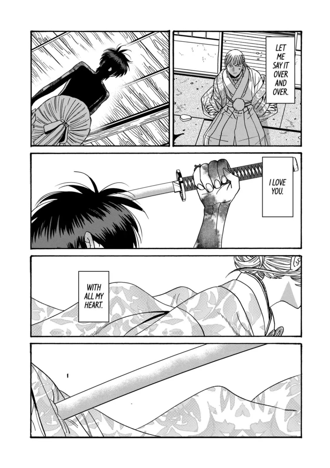 Hotaru no Yomeiri - Chapter 69 - Page 26
