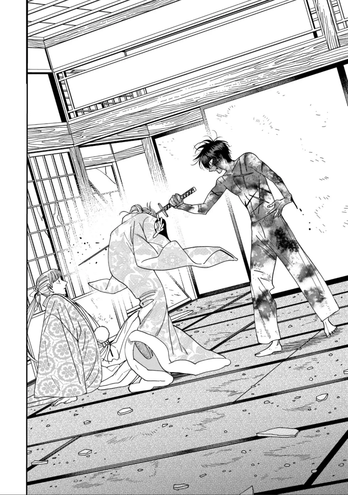 Hotaru no Yomeiri - Chapter 69 - Page 27