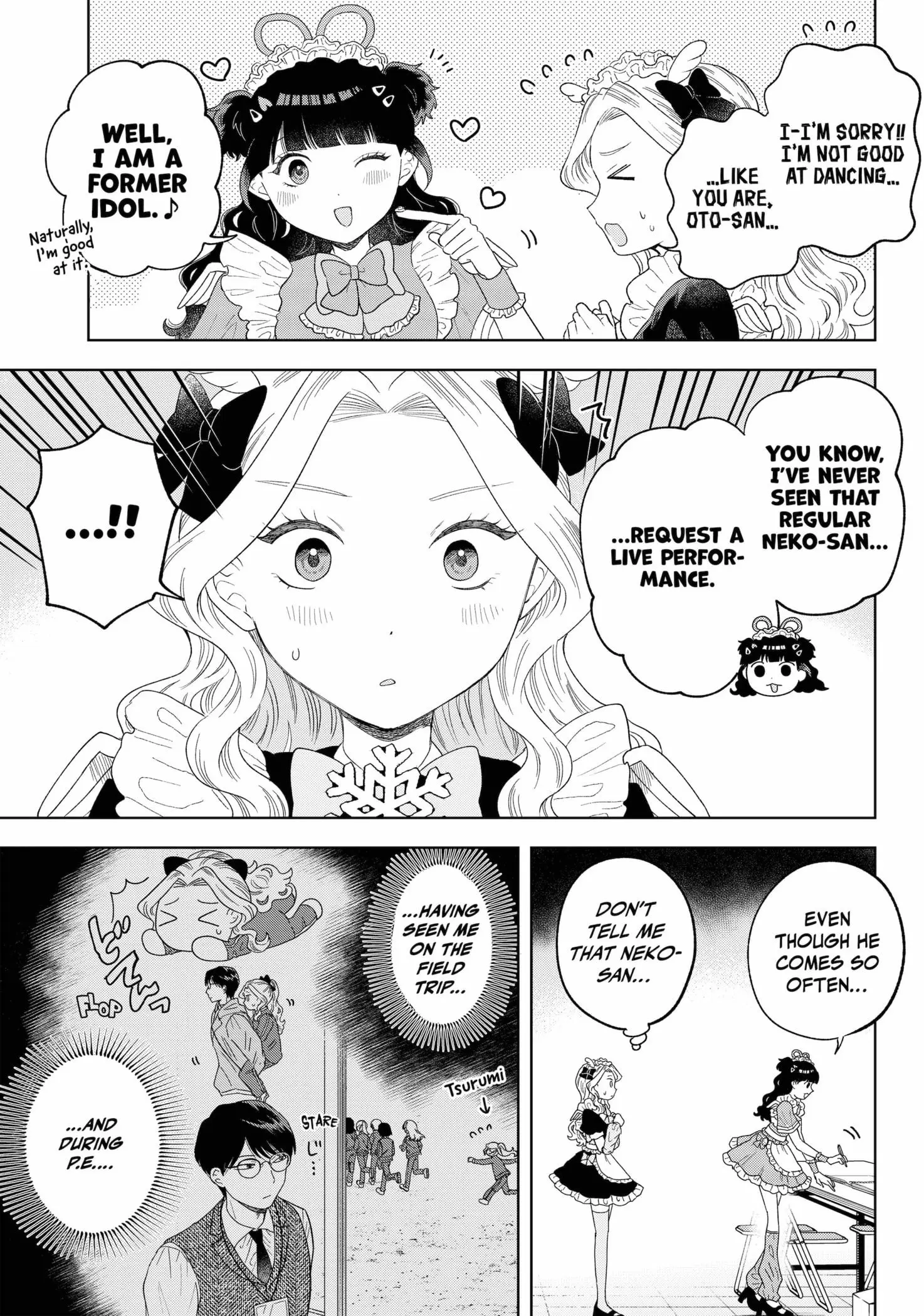 Tsuruko Returns the Favor - Chapter 18 - Page 5
