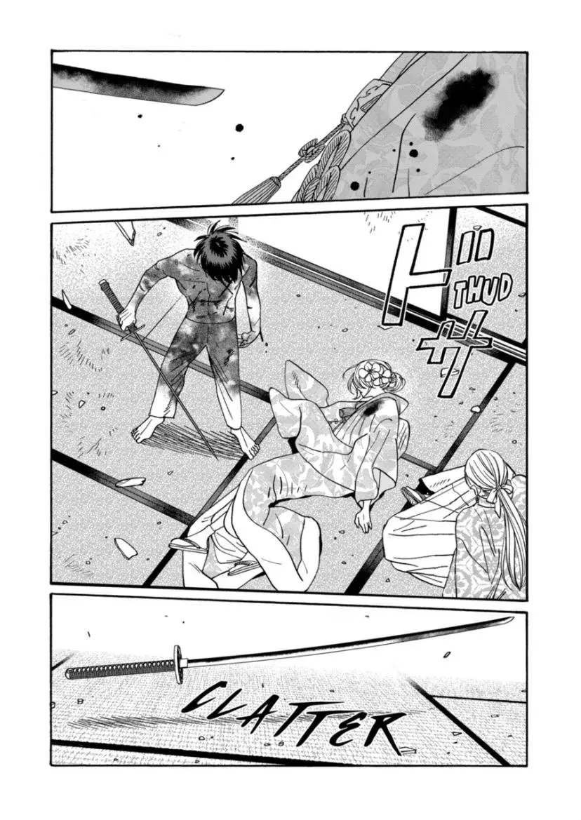 Hotaru no Yomeiri - Chapter 70 - Page 5