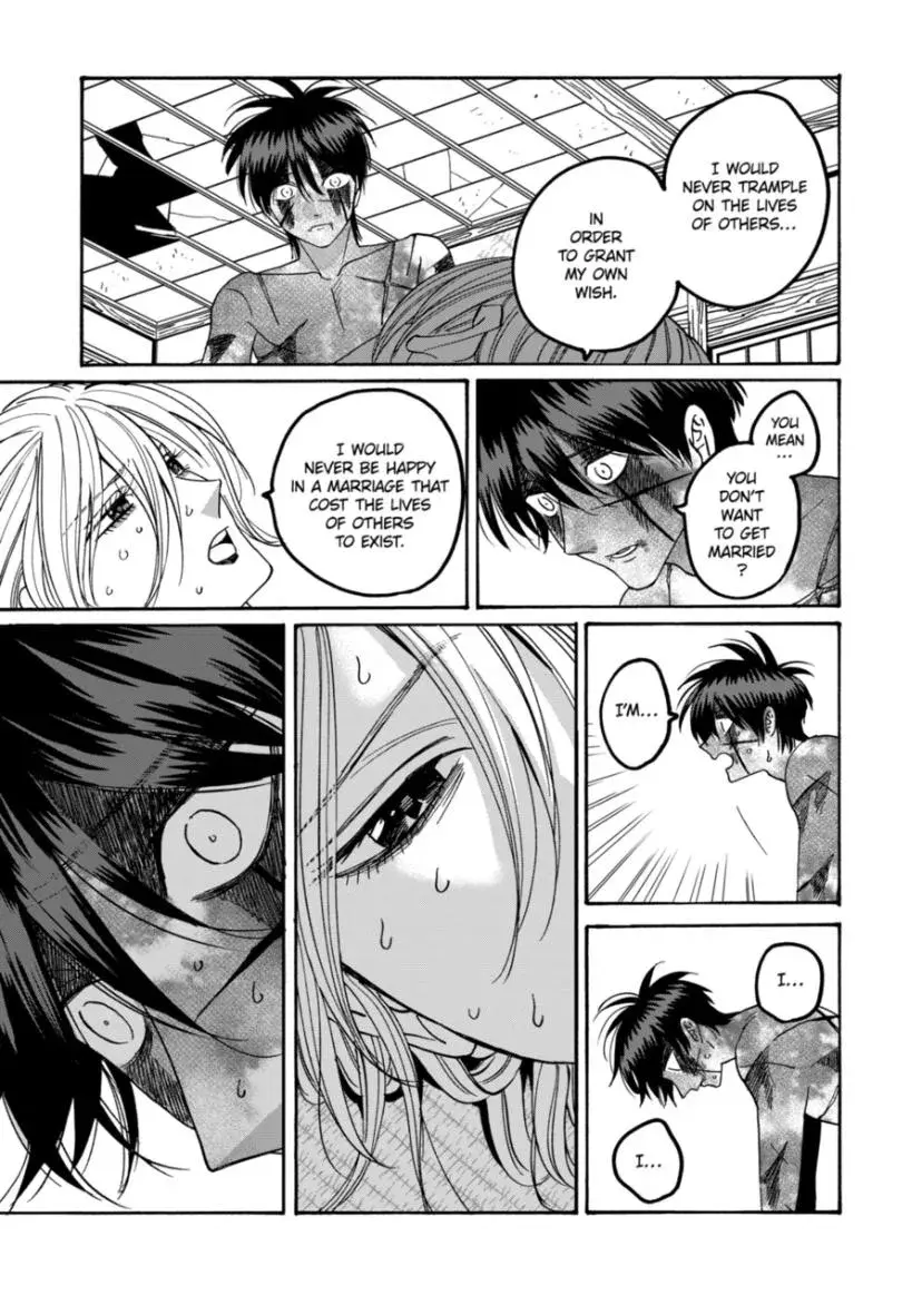 Hotaru no Yomeiri - Chapter 70 - Page 19