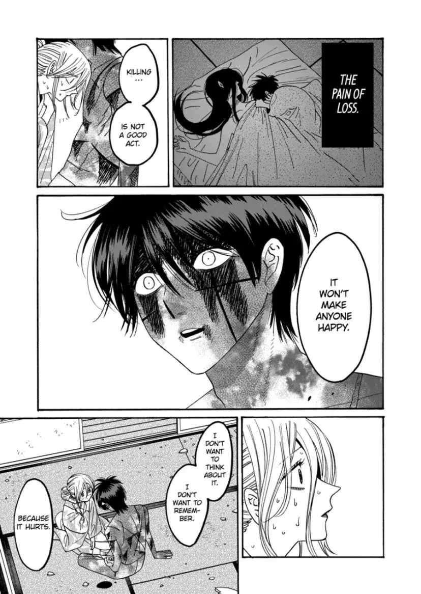 Hotaru no Yomeiri - Chapter 70 - Page 24