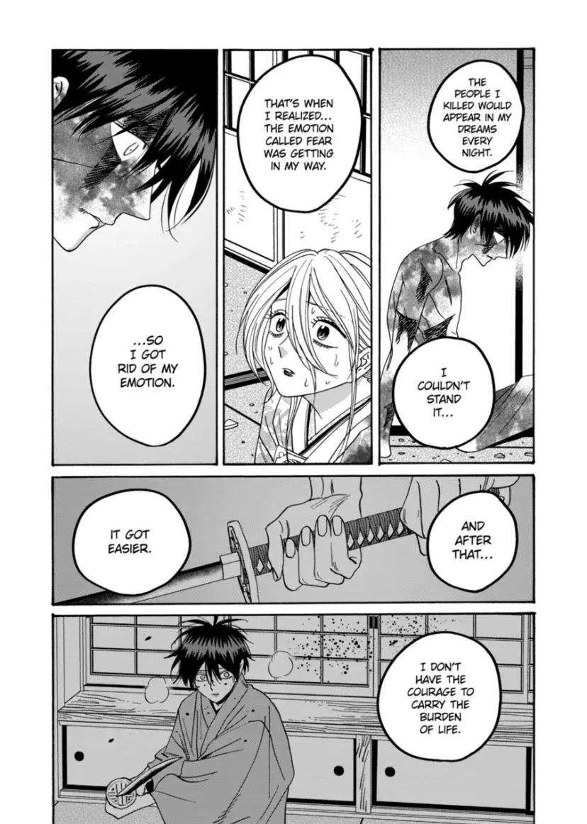 Hotaru no Yomeiri - Chapter 70 - Page 25