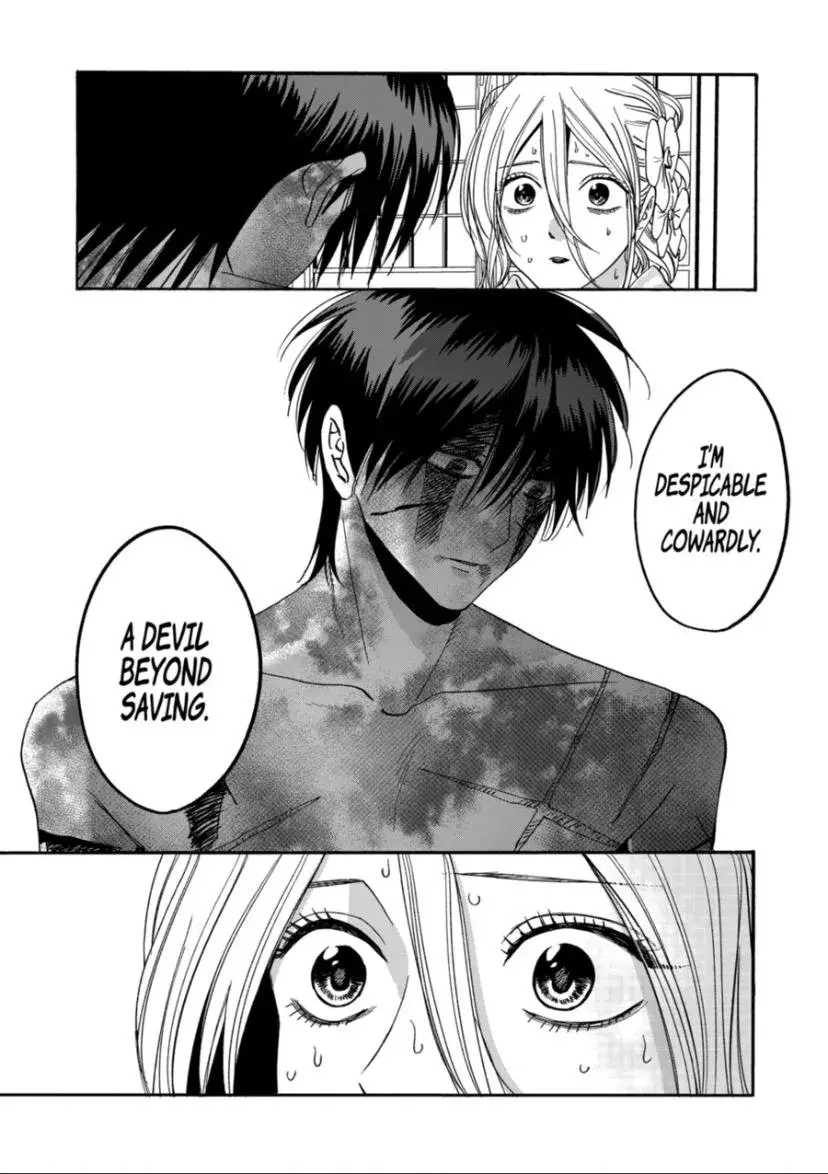 Hotaru no Yomeiri - Chapter 70 - Page 26