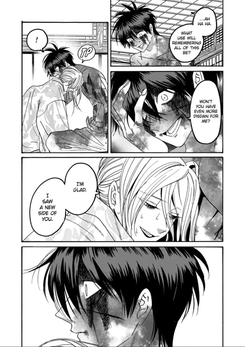 Hotaru no Yomeiri - Chapter 70 - Page 27