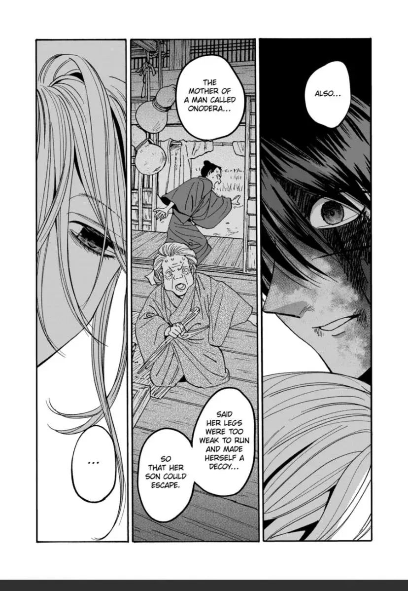Hotaru no Yomeiri - Chapter 70 - Page 29