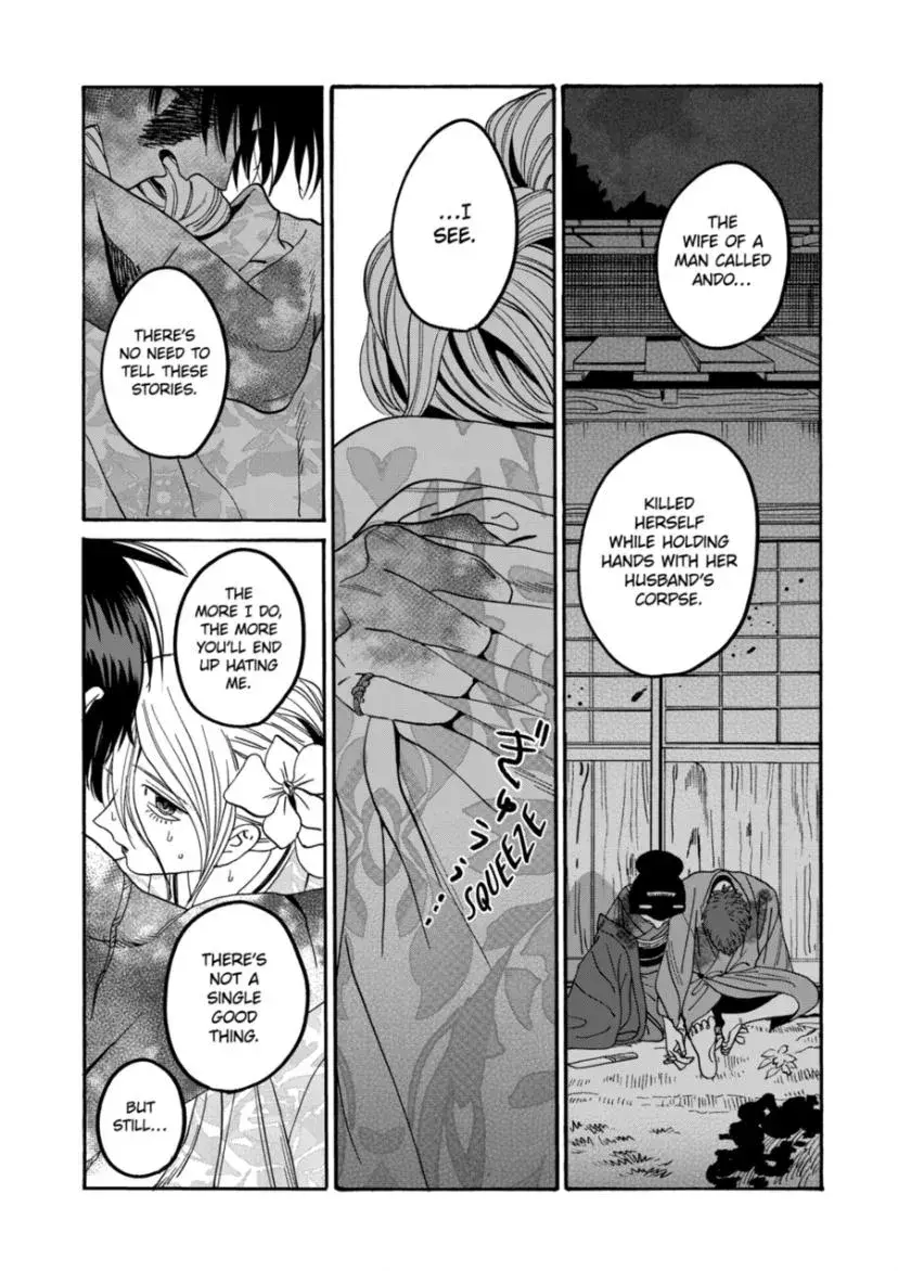 Hotaru no Yomeiri - Chapter 70 - Page 30